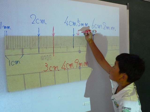 ２年算数 長さをはかろう 大岡百科 大岡小研究関係ブログ